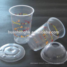 Tasses en plastique claires jetables de jus de fruit en plastique de catégorie comestible de 450ml